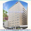 그린파크호텔 | 후쿠오카 여행객 필독! 하카타 그린 호텔 텐진 후기 &amp; 추천