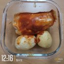 D-19 | 11.10(월) D-19 : 두찜 매운갈비찜닭 후기