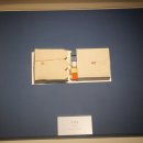 보덕사 사성전 후불탱화 및 복장유물 이미지