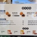 사당역 12번 출구 앞 이미지