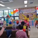 싱싱장구 이미지