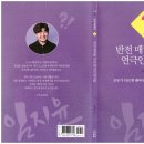 JY태권도 이미지