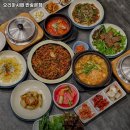 오리마시떼 이미지