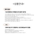 비앤솔루션 이미지