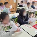 늘푸른초등학교 이미지