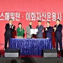 베스트자산 이미지