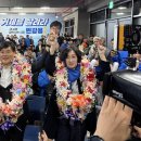 조기 대선 ‘민심 가늠자’ 재보선 사실상 야 승리… 여 긴장감 고조 [4·2 재보궐선거] 이미지