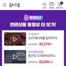 플레이샵 이미지