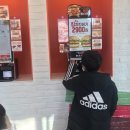 버거킹 마산회원FS점 이미지