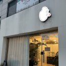 홍천 주문제작 쌀케이크 추석선물 쌀로 내돈내산 만족후기