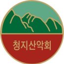 과속범칙금 (희소식) 이미지