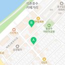 수박디에스티 이미지