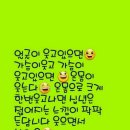 월요일 이미지