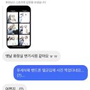 2024.06.13-2024.06.21 먹고 놀고 운동하고