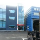 성원ENG 이미지