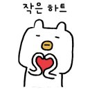 마루탕후루부경대점 이미지
