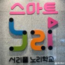방배천로24길1-8 이미지