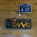 더홀빈 이미지