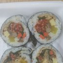 오빠야김밥