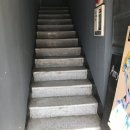 당구장 가는길 이미지