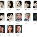 넷플릭스 가면의여왕 1화 시청 후기