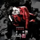 크러쉬온미(crush on me) 이미지