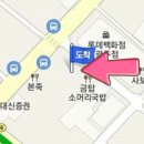 김신경외과의원 이미지