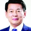 농수축산신문 이미지