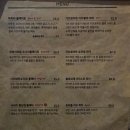 세븐일레븐 광주광산비아점 | 광주 첨단 | 비아브루어리 첨단점 후기 / 첨단술집 / 데이트 장소 추천