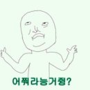 몽노래방 이미지