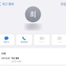 유어텍스트