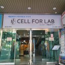 광혜빌딩 이미지