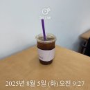 윤아축사 | 가지마 8월아... 포토덤프