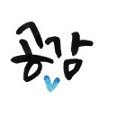 도배천국 이미지
