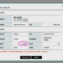 부천원미경찰서 Daum카페