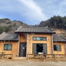 해맑은 이미지