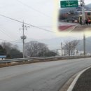 춘양우체국 이미지