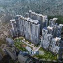 신동아아파트 이미지