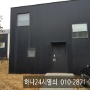드보라게스트하우스 이미지