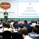 원남물류 이미지