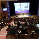 김포아트홀