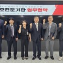 킴스체인 마트 이미지