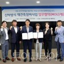 (주)대흥환경산업 이미지