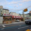 개미집(연산동) | 연산동 밥집 개미집 연산점 매콤한 밥도둑