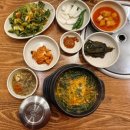순자네흑염소전문점