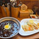승낭식당 네이버블로그