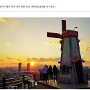 [호텔,싱글룸] 대전여행, 장태산휴양림,속리산 힐링여행 12월05일(토)~06일(일) 1박2일 신청하세요 이미지
