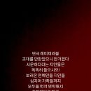 서운 이미지