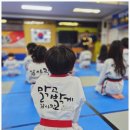 감사랑태권도 퍼포먼스센터 | 구영리헬스장 대신 선택한 감사랑태권도 구영점, 몸과 마음이 같이 크는 교육