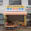 북일장 이미지